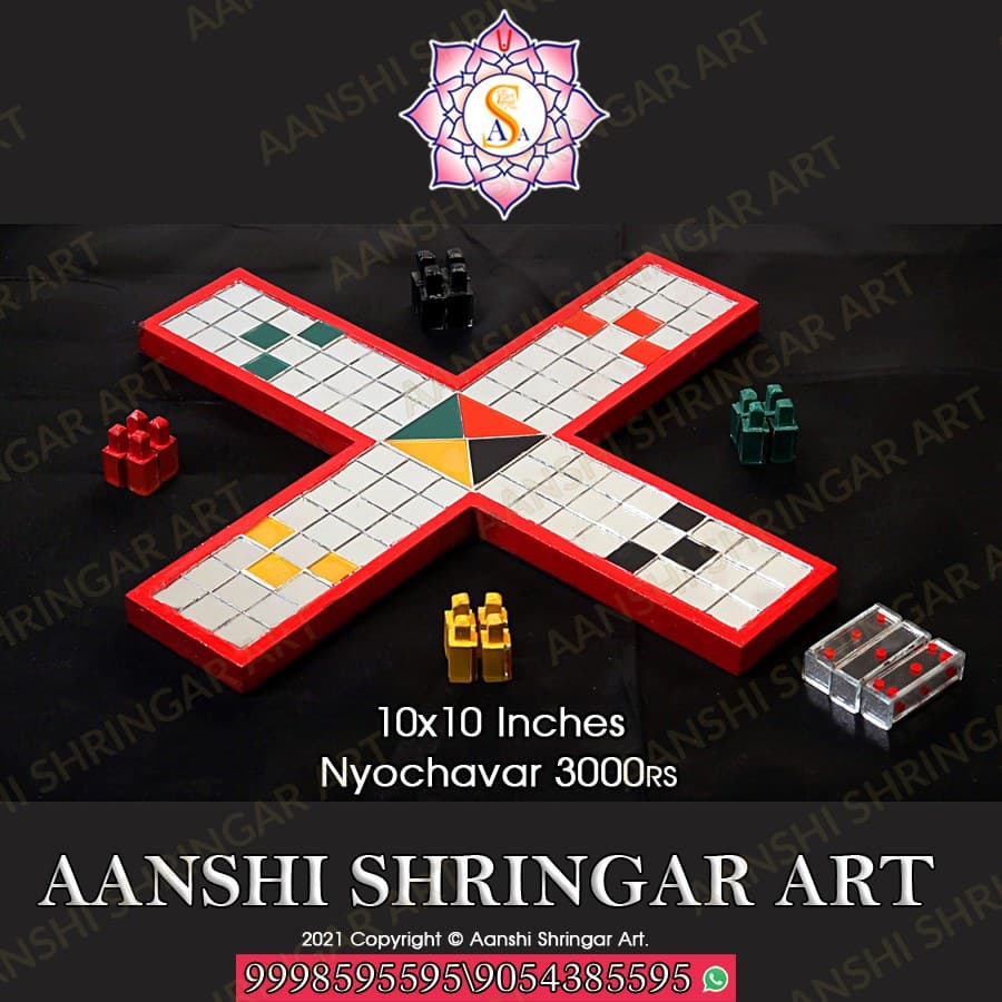 Chopat — Chopat is a traditional-inspired Seva Sahitya element associated with the playful and intimate devotional… | Aanshi Shringar Art