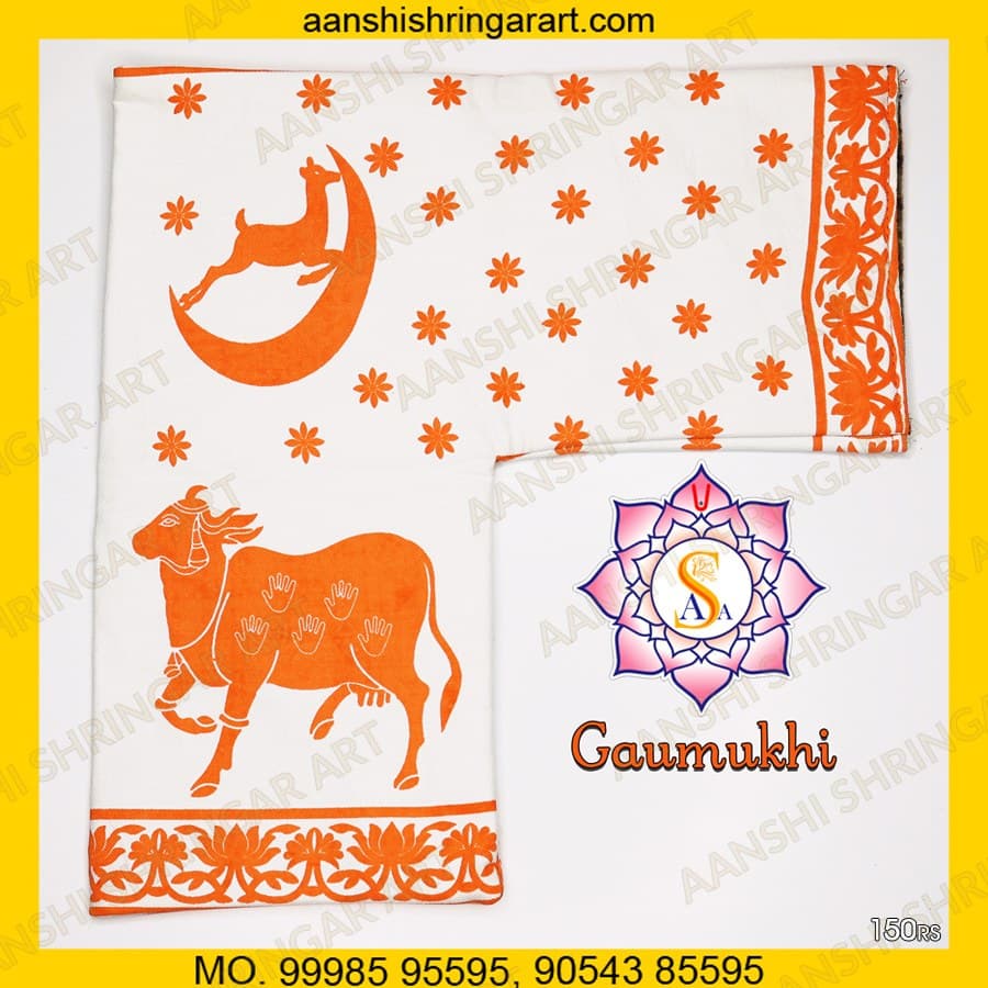 Goumukhi — Goumukhi is a traditional Seva Sahitya item associated with the devotional practices surrounding Shri… | Aanshi Shringar Art