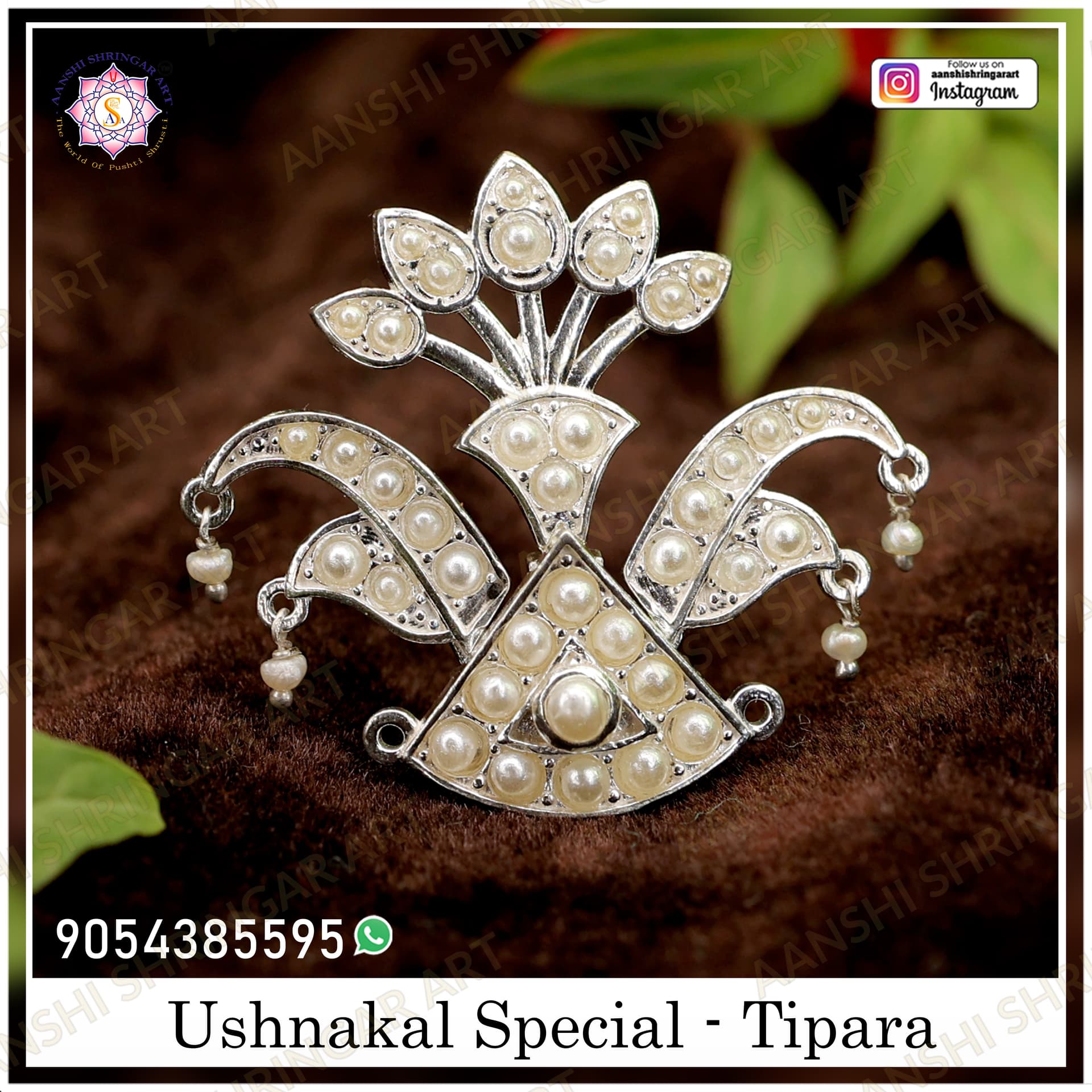 Moti Tipara for Thakorji – Pushtimargiya Mastak Shringar — view 1
