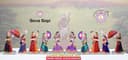 Seva Gopi