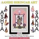 Aashta sakha