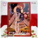 Additional thakorji shaitiyas