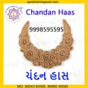 Chandan Haas