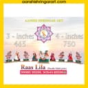 Raas Lila