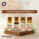 Sugandhi