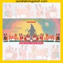 Gocharan