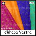 Chappa