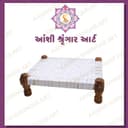 Dholiya